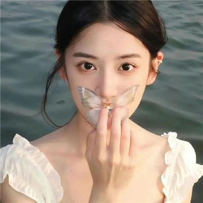 致不灭的你